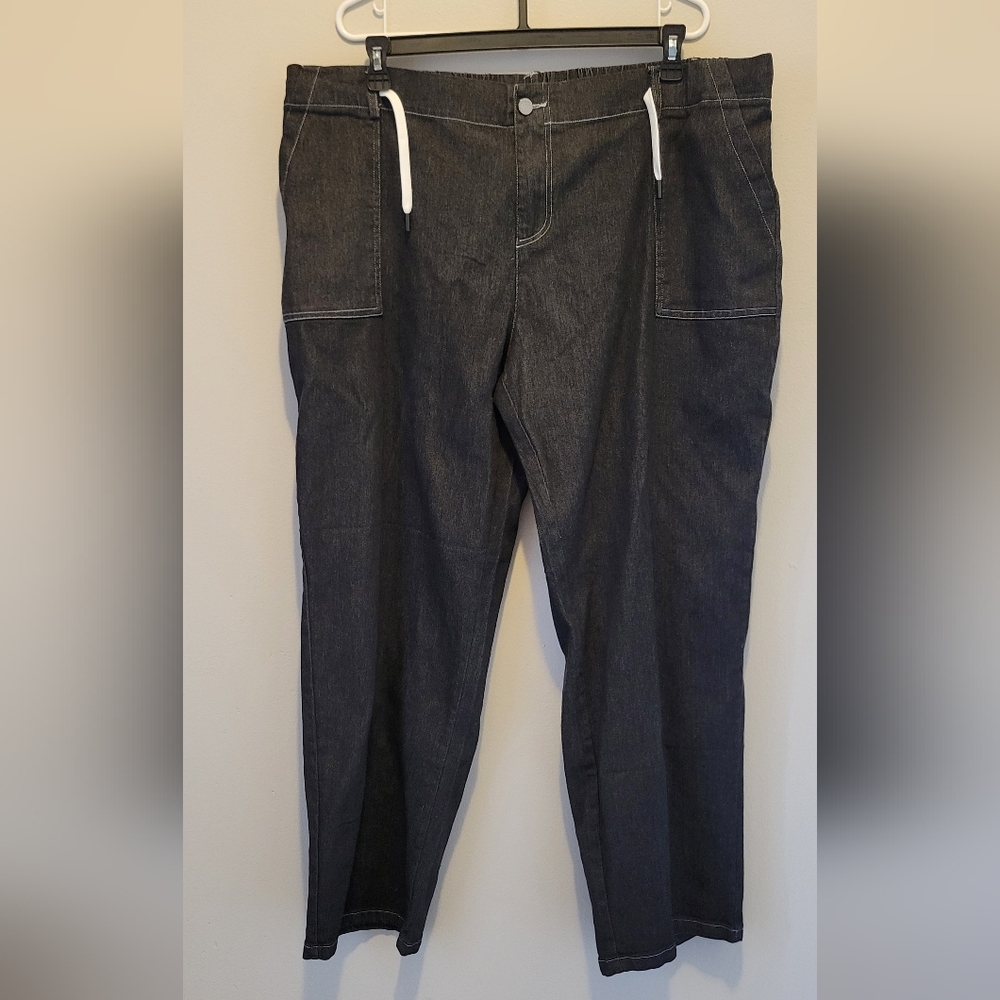 Dark Denim Jogger Pants